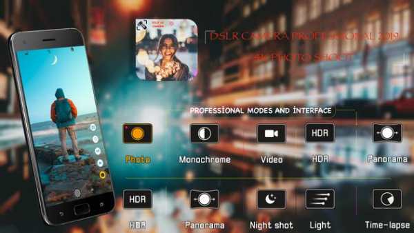 DSLR Camera screenshot 3