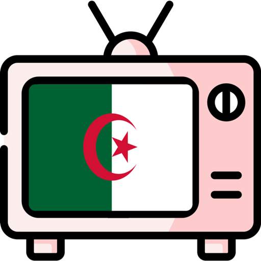 Algerie Canal TV ⁦🇩🇿⁩⁦🇩🇿⁩ القنوات الجزائرية 1.2.3