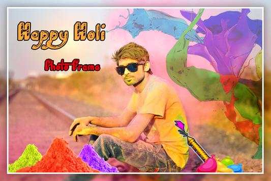 Happy  Holi Photo Frame screenshot 2
