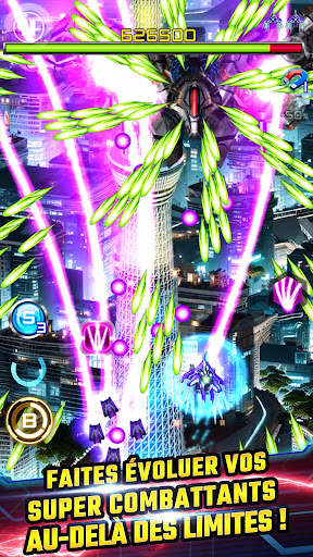 Lightning Fighter 2 screenshot 5