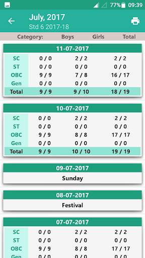 Hajripatrak - Attendance Tracker screenshot 5