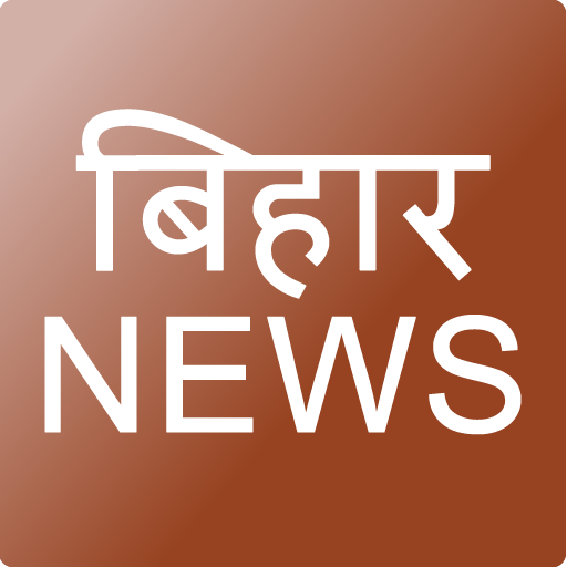 Bihar Hindi News icon