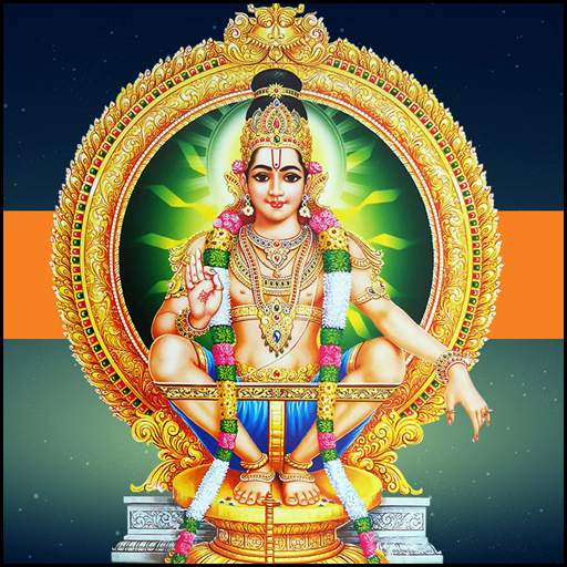 Ayyappan Swamy Wallpapers HD 1.0