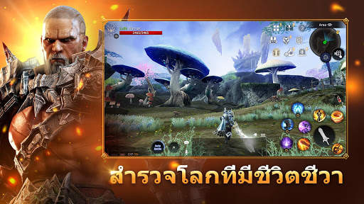 AxE: Alliance vs Empire screenshot 6