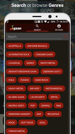 GAAN Music Player: Legal access to Bangla songs 7 تصوير الشاشة