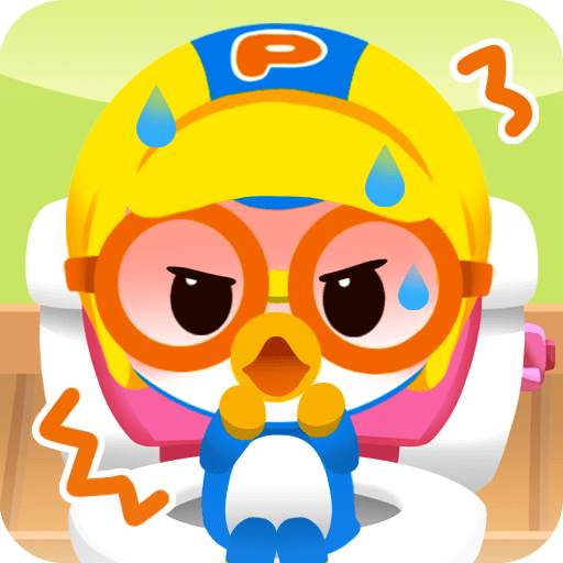 Pororo Habit - Kids Game 1.2.3