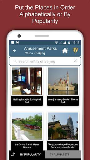 Famous Amusement Parks Travel & Explore Guide screenshot 4