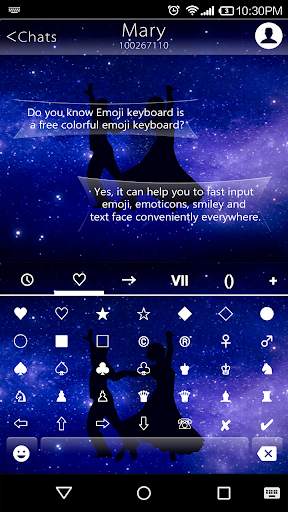 Dancing Emoji Keyboard Theme स्क्रीनशॉट 7