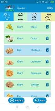 WOTR Kisan screenshot 7