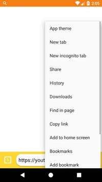 Real browser screenshot 4