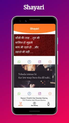 Money Poket Lite screenshot 1