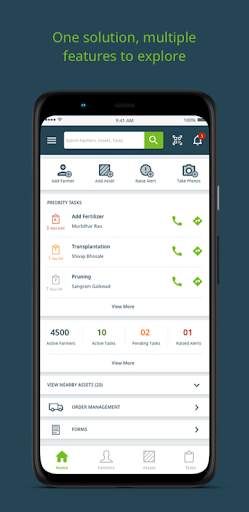 SmartFarm Plus screenshot 1
