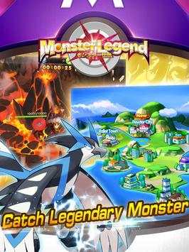 Monster Legend screenshot 3