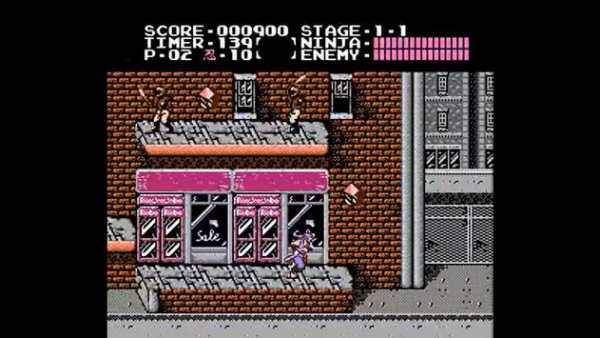 Guide Ninja Gaiden screenshot 1