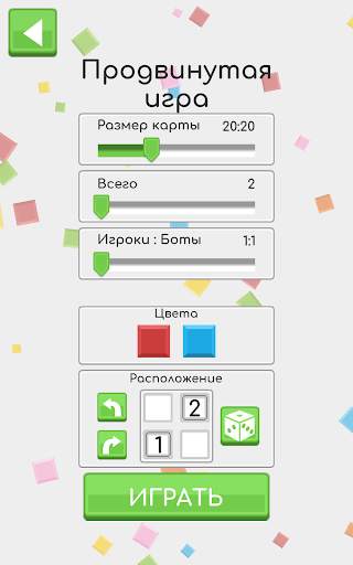 Cell Dice – Block Puzzle Game скриншот 11