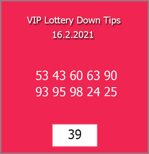 Thailand Lottery Down Vip Tips screenshot 1