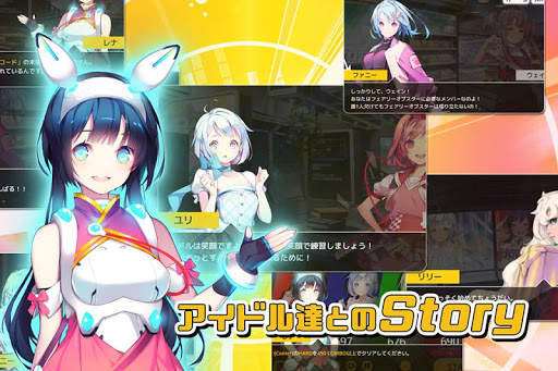 TAPSONIC TOP -タップソニック トップ- 音ゲー screenshot 3