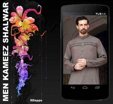Men Kameez Shalwar screenshot 2