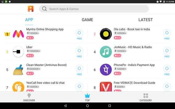 APPShot--An app platform स्क्रीनशॉट 5