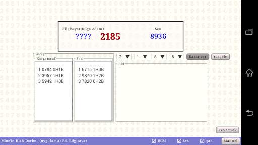 Sorairo Bahçesi screenshot 3