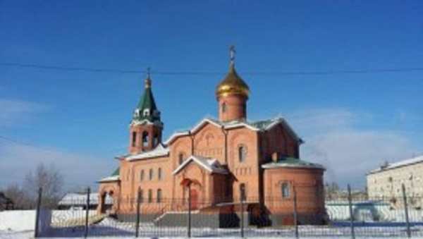 Борзя screenshot 1