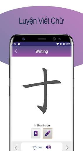 Luyện Viết Tiếng Trung - Awabe screenshot 5