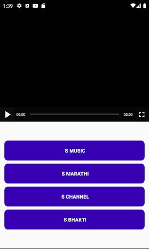 S News screenshot 2