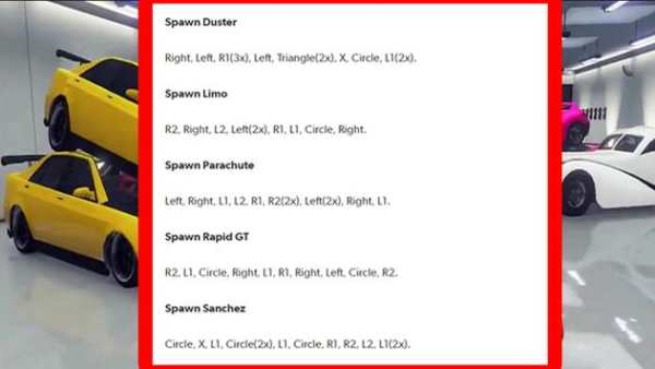 Cheats for GTA 5 ALL screenshot 1