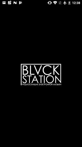 BLVCK STATION 1 تصوير الشاشة