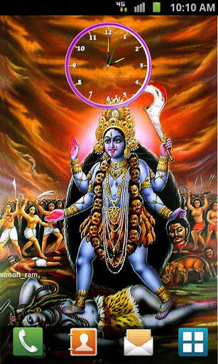 Kalika Mata Clock screenshot 1