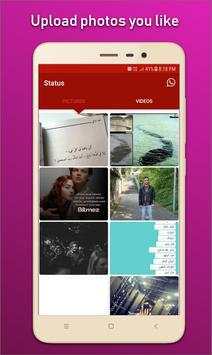 king of whatsapp Status Saver screenshot 4