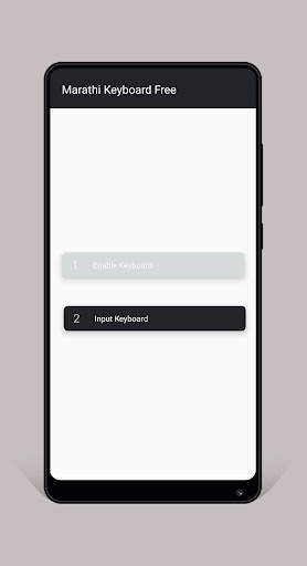 Marathi keyboard - Marathi Language Keyboard Free screenshot 2