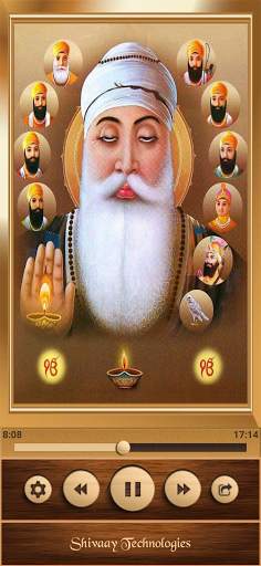Japji Sahib screenshot 1