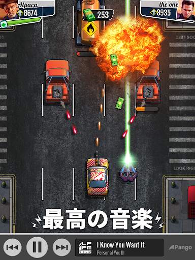 FASTLANE - アーケードシューティング&レースゲーム screenshot 14