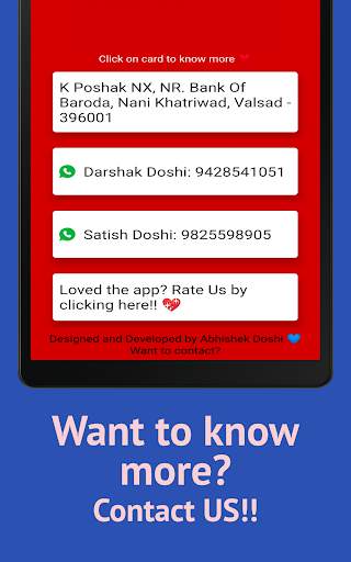 K Poshak NX screenshot 20