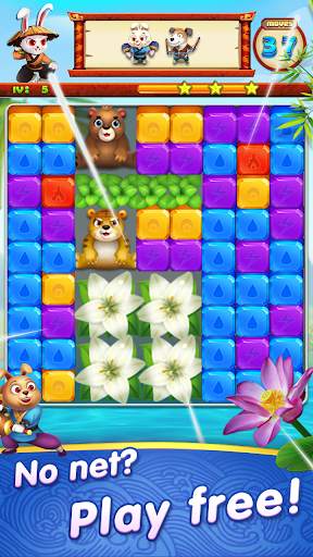 Jewels Crush : Puzzle Game screenshot 1
