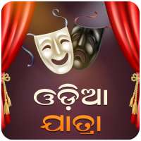 Odia Jatra