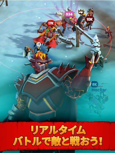 Ancient Battle screenshot 14