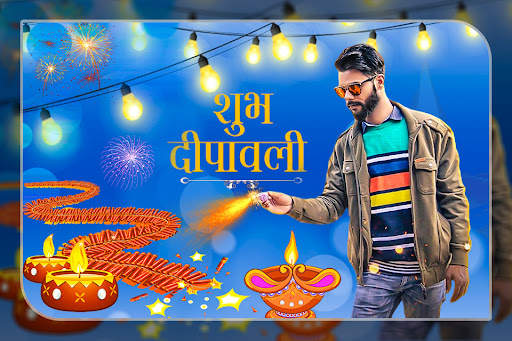 Diwali Photo Editor screenshot 3