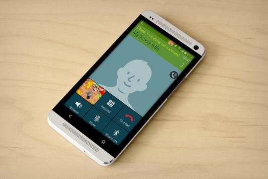 Voice Changer During Call VCC2 screenshot 2