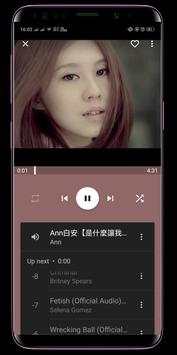 Music Player 2019 screenshot 3