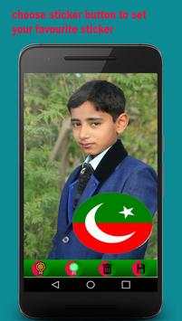 PTI Profile DP Maker - PTI Selfie Editor 2 تصوير الشاشة