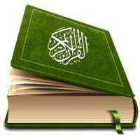 Islamic Stickers For Whatsapp