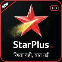 Star Plus TV Channel serials Starplus hindi Guide logo