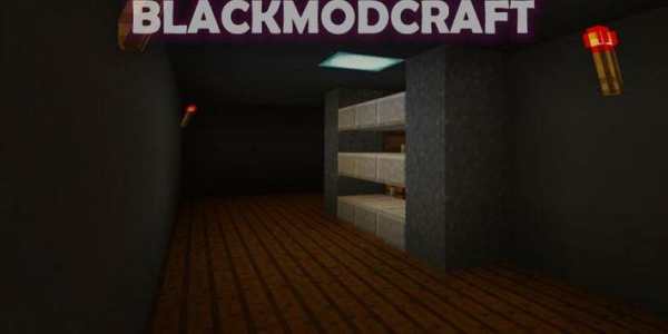 Granny MCPE Horror Mod screenshot 2