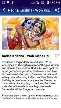 Krishna Bhakti Song - Krishna Song screenshot 6