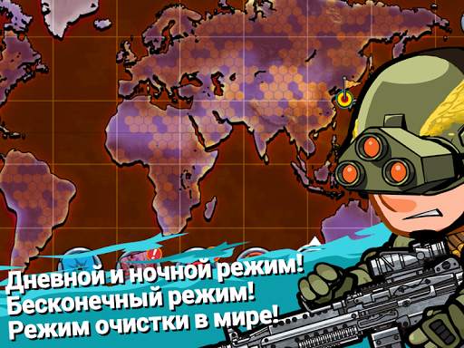 SWAT и Zombies скриншот 12