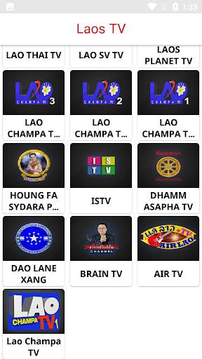 Lao TV screenshot 2