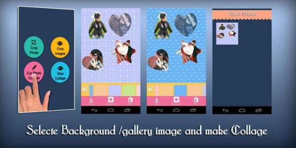 Cut Paste Sticker Collage screenshot 3