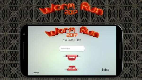 Temple Worm Run screenshot 6